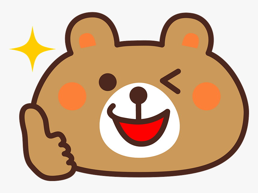 Bear Showing Thumbs Up Clipart - Bears, HD Png Download, Free Download