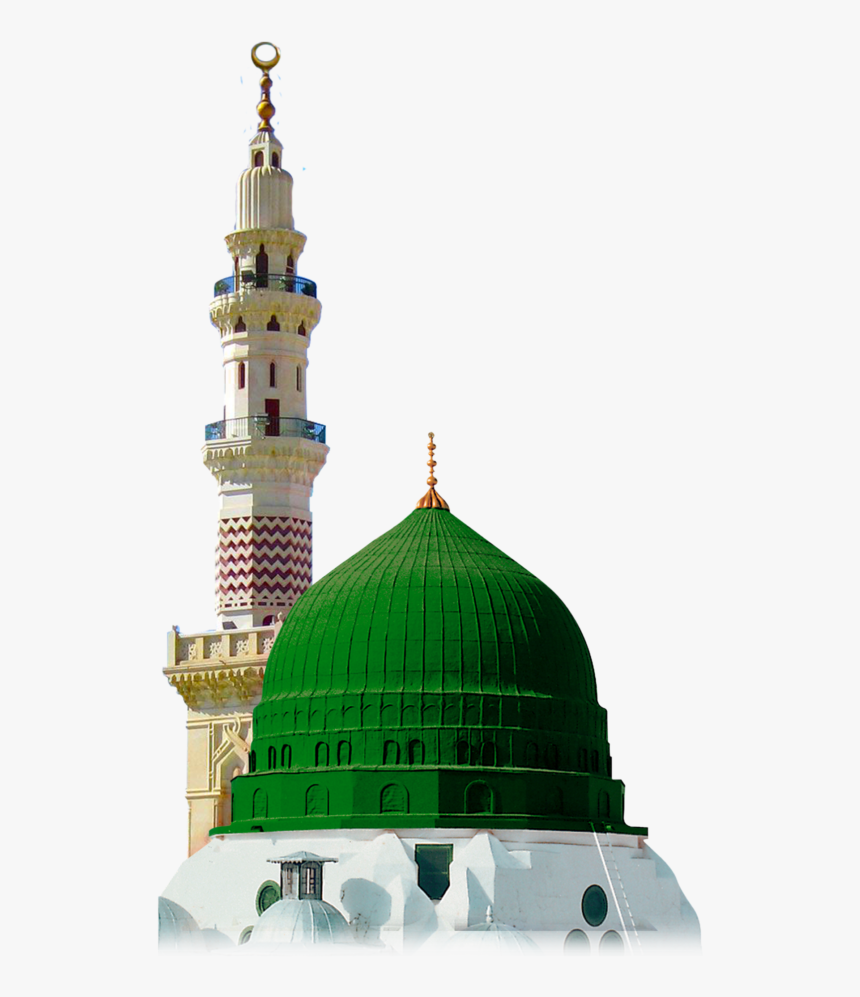 Madina Png Transparent High Quality Al Masjid An Nabawi Png Download Kindpng