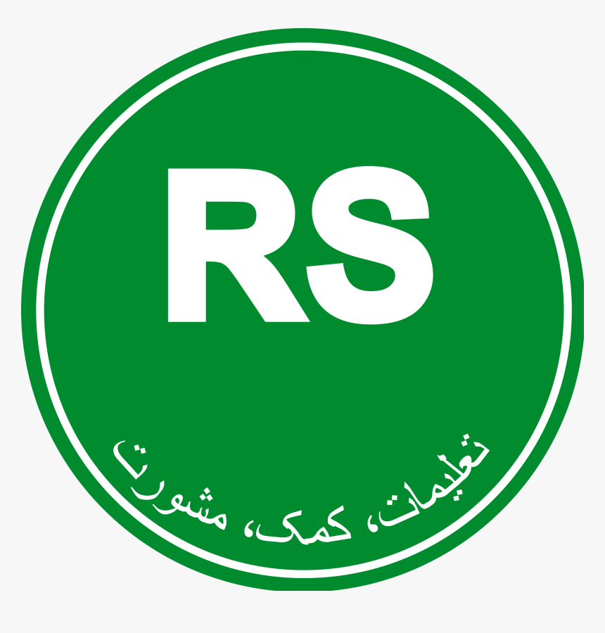 Resolute Support Logo, HD Png Download, Free Download