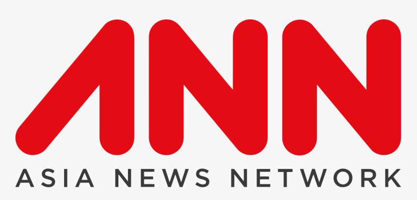 Asia News Network Logo, HD Png Download, Free Download