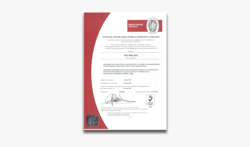 Bureau Veritas, HD Png Download, Free Download