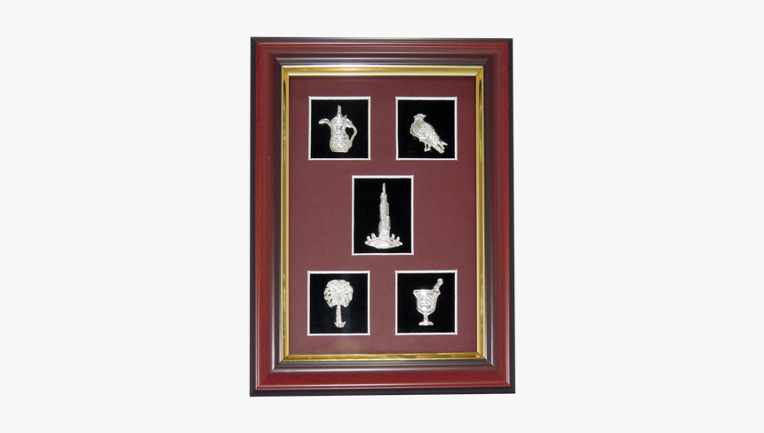 Metal Frame Png, Transparent Png, Free Download