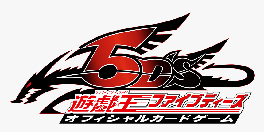 Wikipedia - Yugioh 5ds Logo, HD Png Download, Free Download