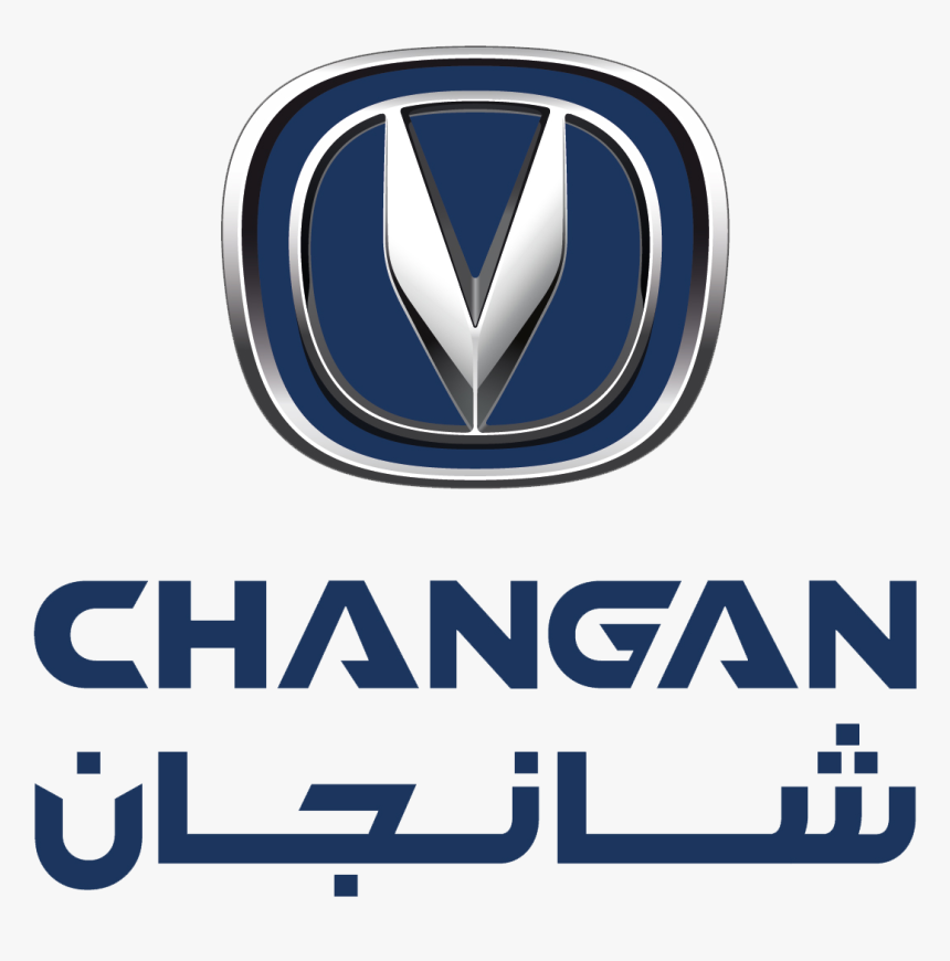 Changan Logo Clipart Png Stock Home - Camping El Sur, Transparent Png, Free Download