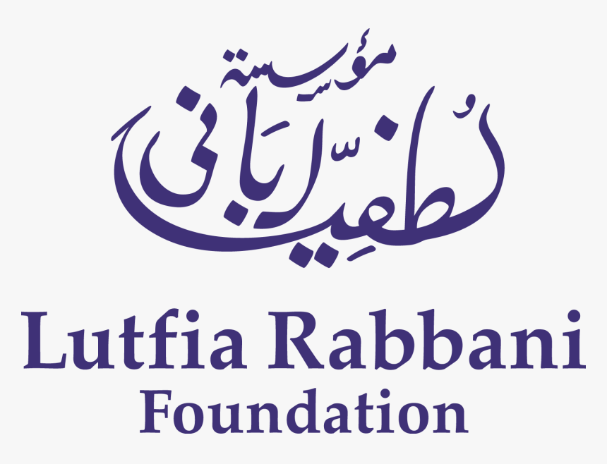 Lutfia Rabbani Foundation, HD Png Download, Free Download