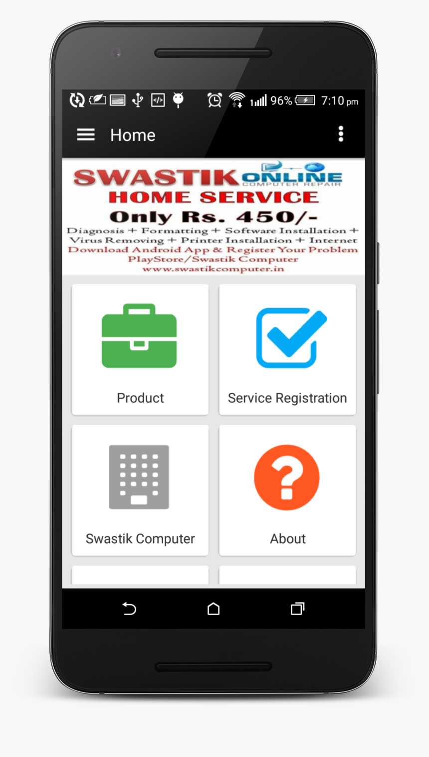 Get Swastik Computer App - Disaster Management Phone Number, HD Png Download, Free Download