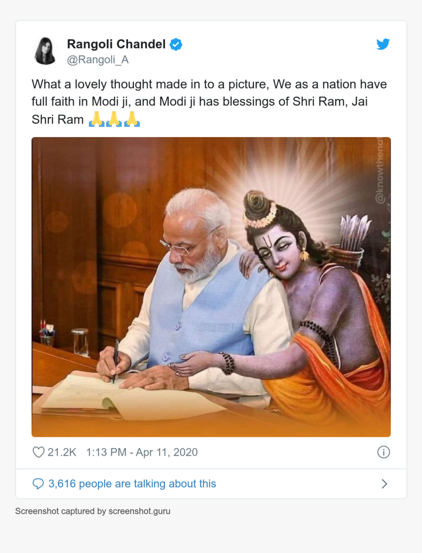 Modi With Lord Rama, HD Png Download, Free Download