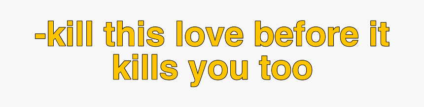 #aesthetic #yellow #moviequote #quote #yellowquote - Amber, HD Png Download, Free Download