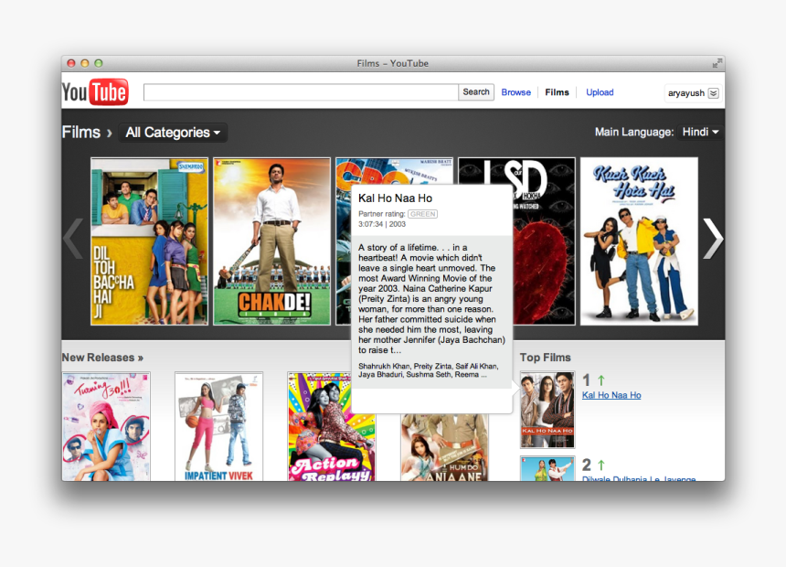 Youtube India Page, HD Png Download, Free Download