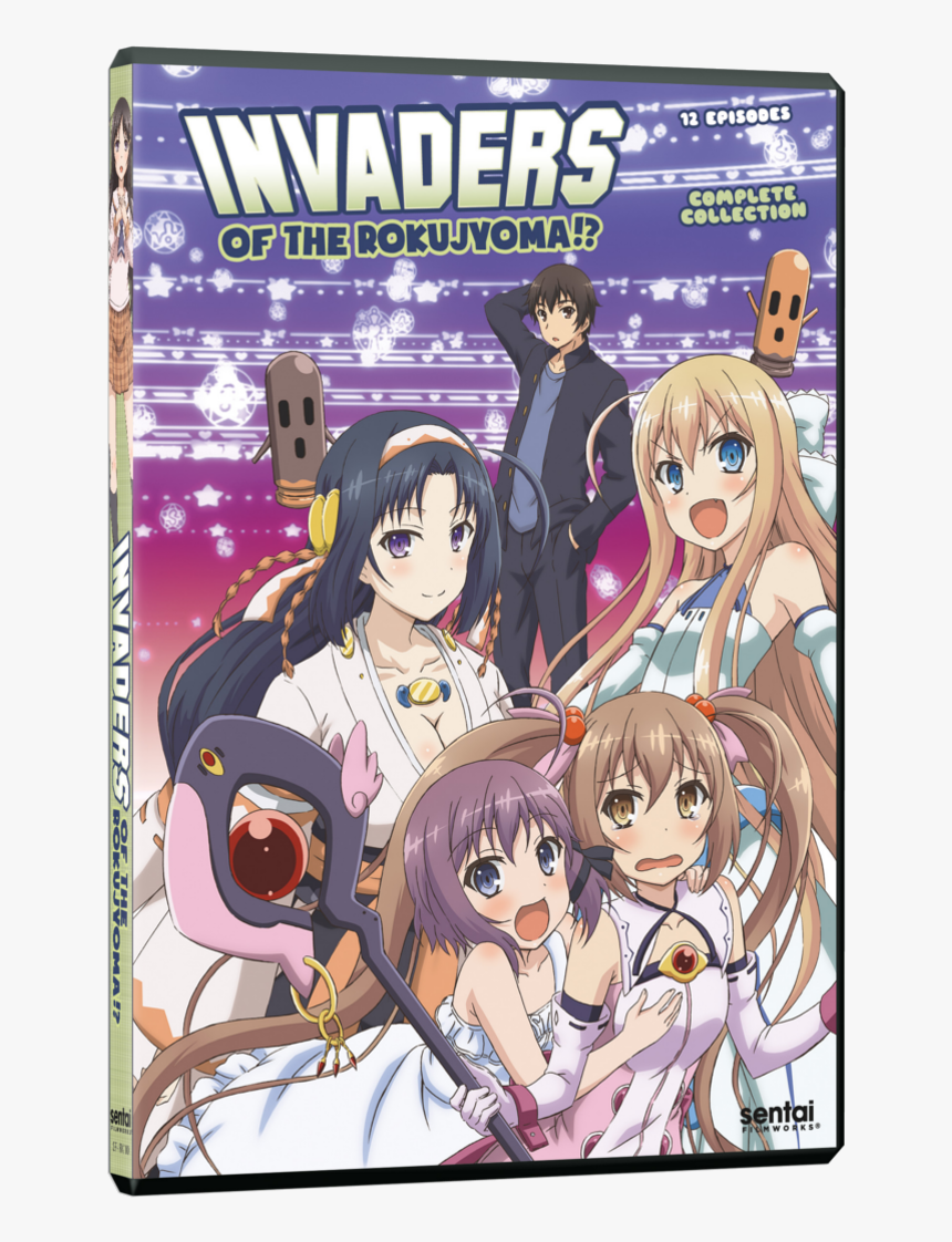 Invaders Of The Rokujyouma Cover, HD Png Download, Free Download
