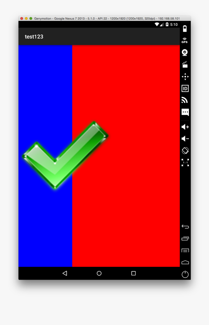 Screenshot, HD Png Download, Free Download