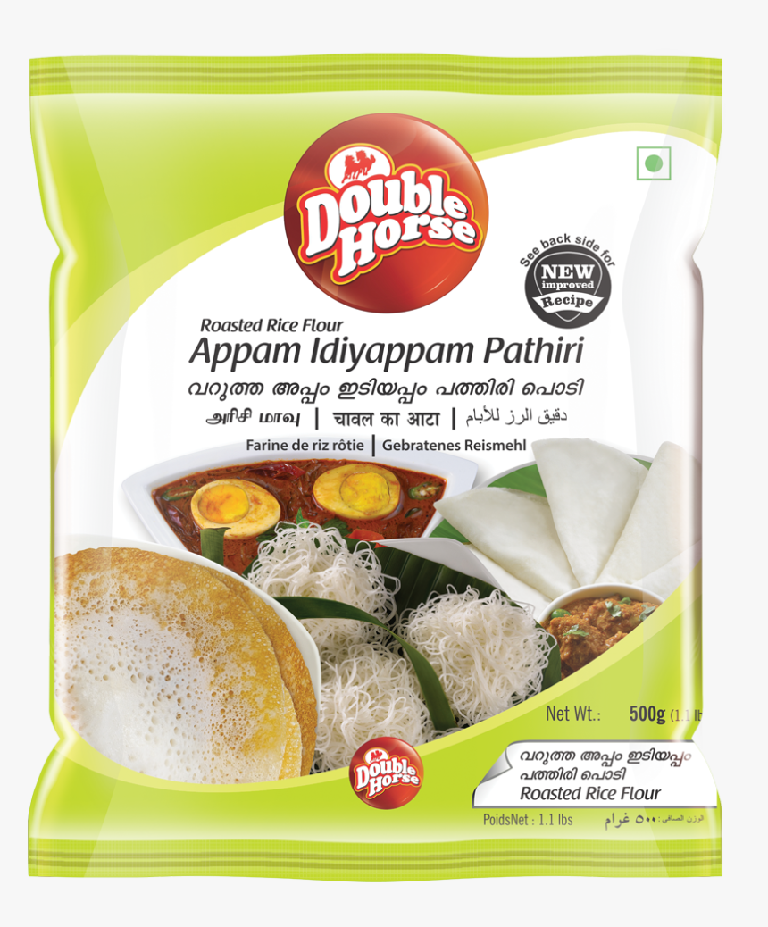 Double Horse Appam Podi, HD Png Download, Free Download