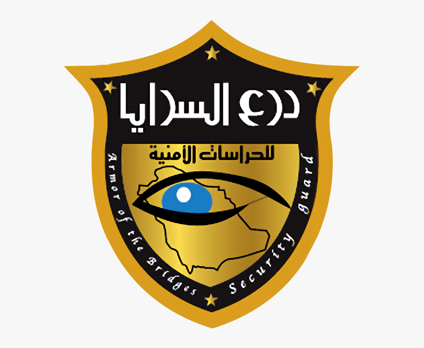 Mysite - Pearl Necklace Png, Transparent Png, Free Download