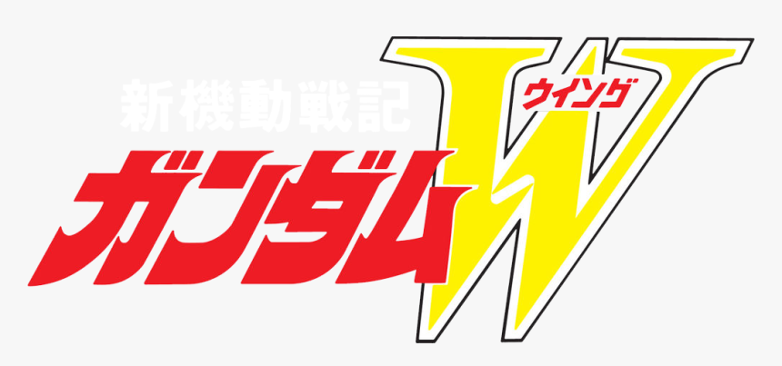 Mobile Suit Gundam Wing Logo Png, Transparent Png, Free Download