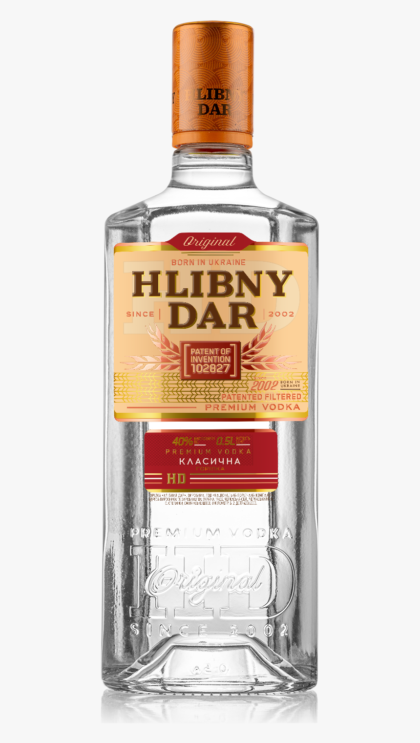Классическая Объем 0,1 - Hlibny Dar Premium Vodka, HD Png Download, Free Download