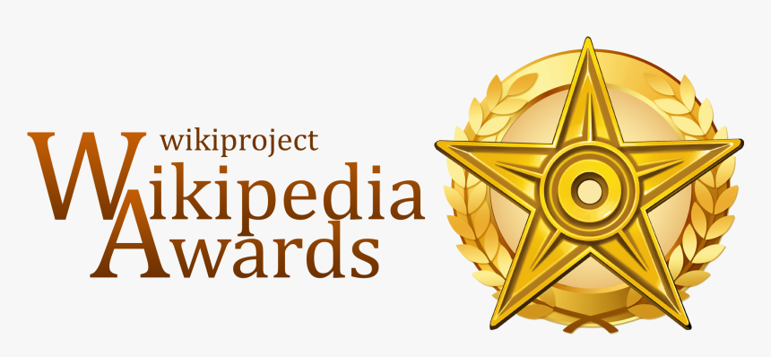 Wikiproject Awards Logotype - Emblem, HD Png Download, Free Download