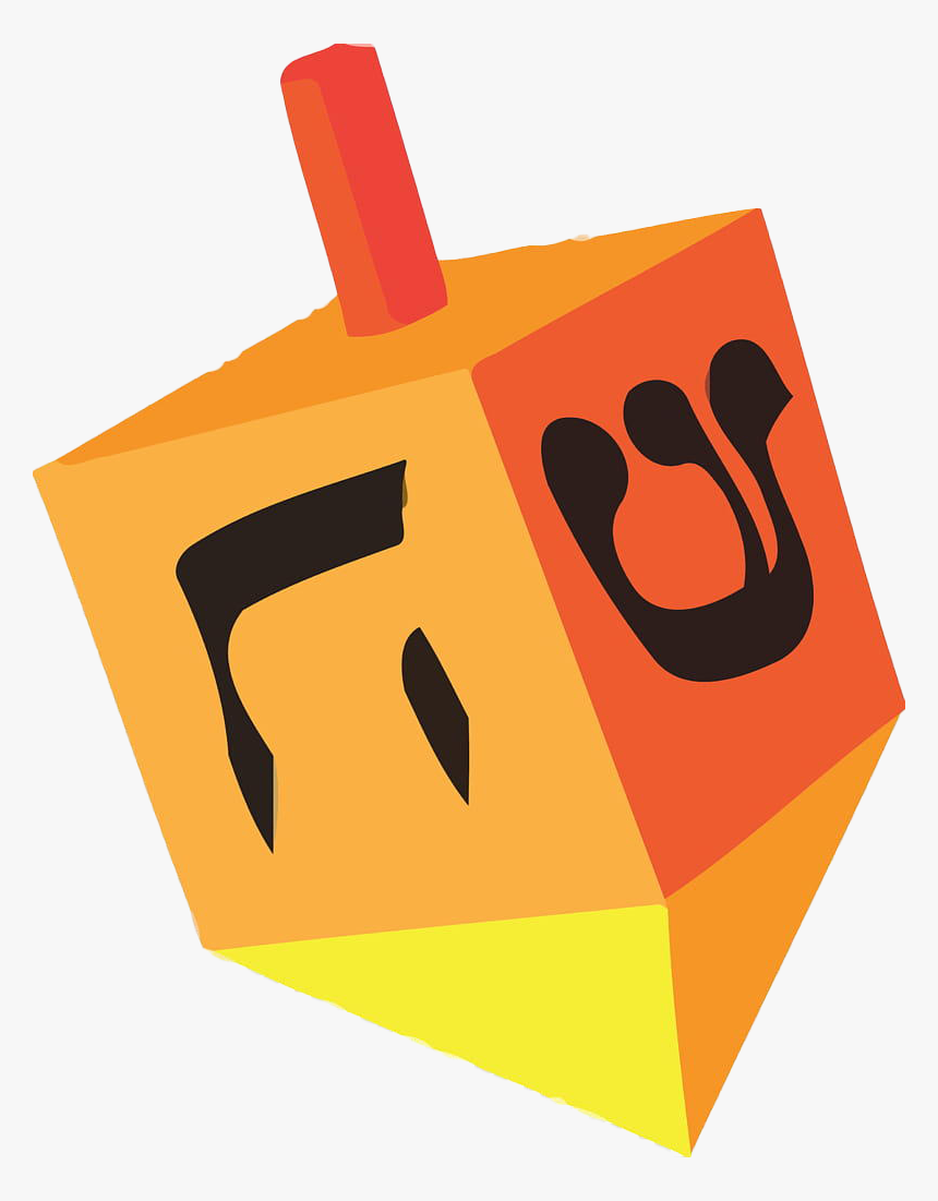 Dreidel Png Hd Image, Transparent Png, Free Download