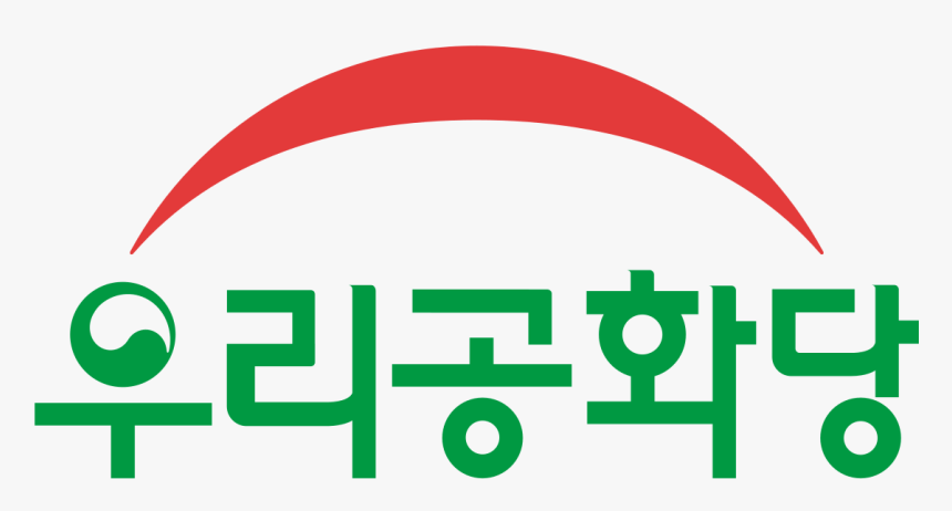 Graphic Design, HD Png Download, Free Download