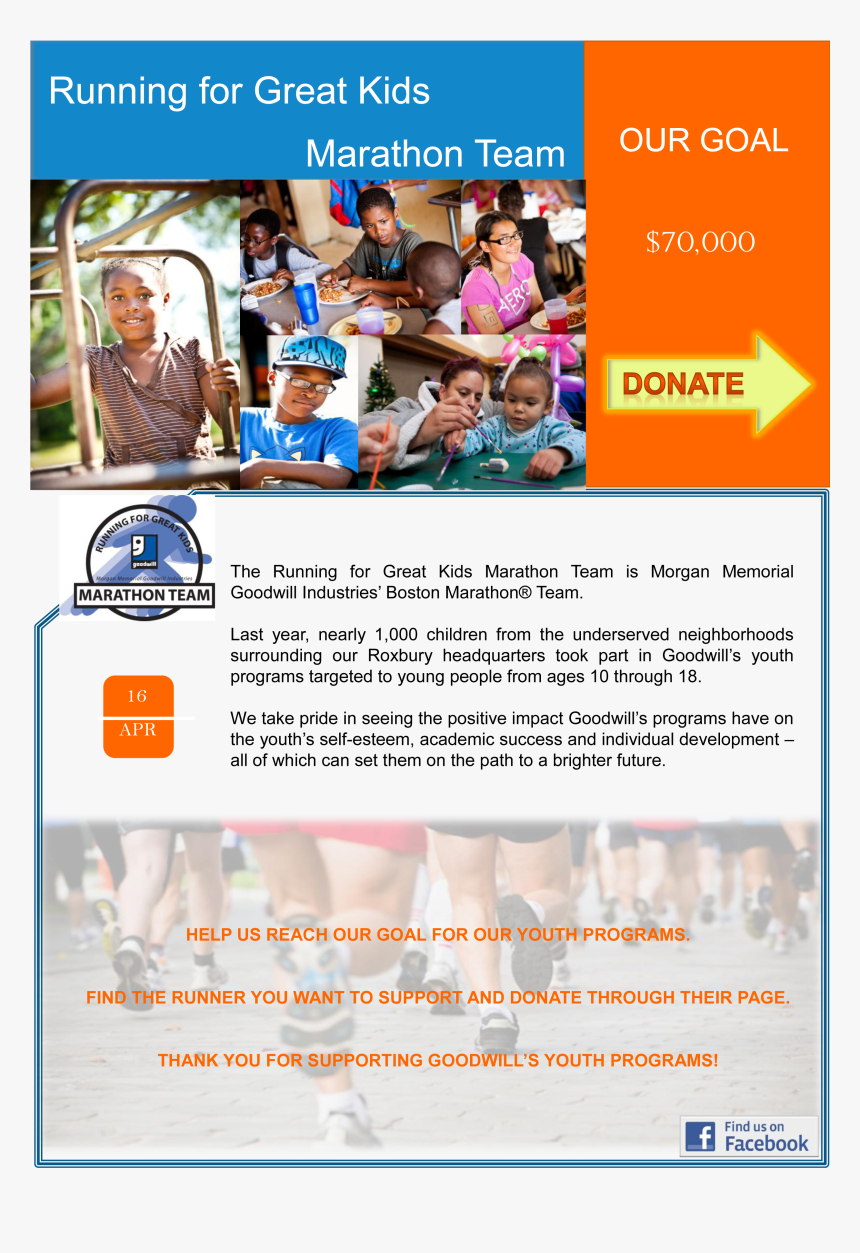 2012 Running For Great Kids Marathon Team - Online Advertising, HD Png Download, Free Download