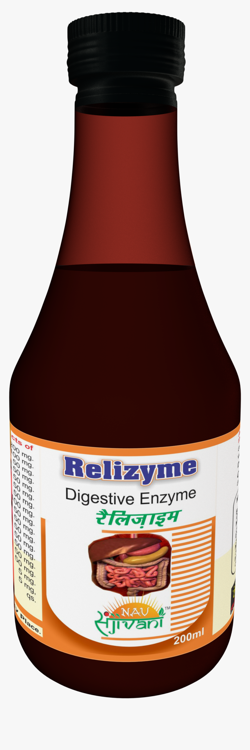 Syrup Png, Transparent Png, Free Download