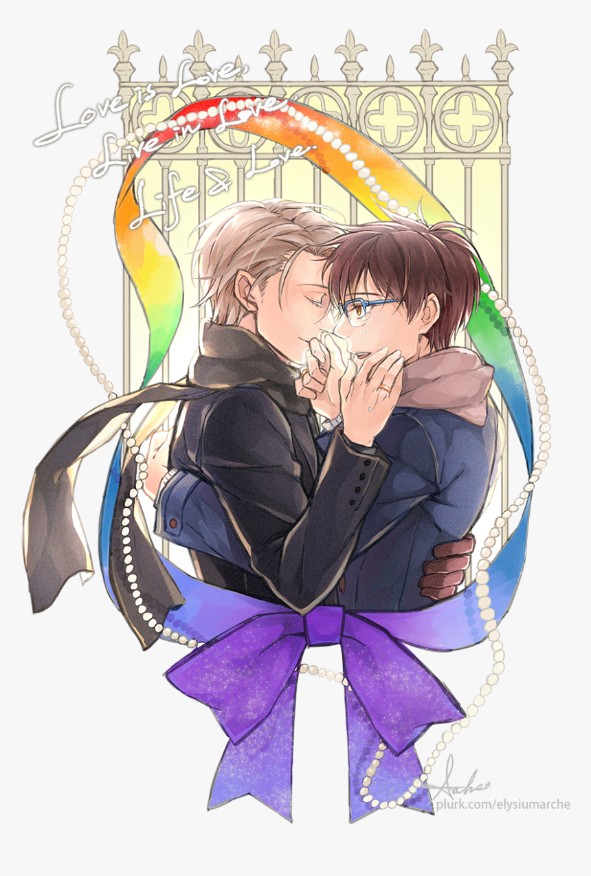 Ch♥upin♥u Sekai ♪☆ Yuuri Katsuki, Yuri On Ice - Yuri On Ice Victor Х Yuri Drawing, HD Png Download, Free Download