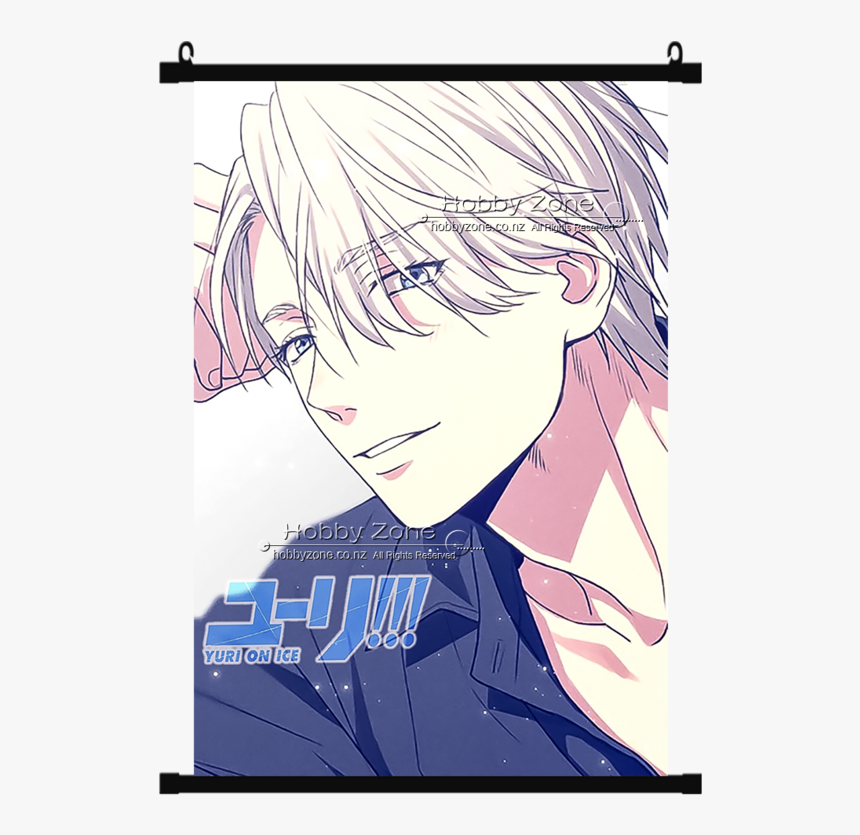 Victor Anime Yuri On Ice, HD Png Download, Free Download