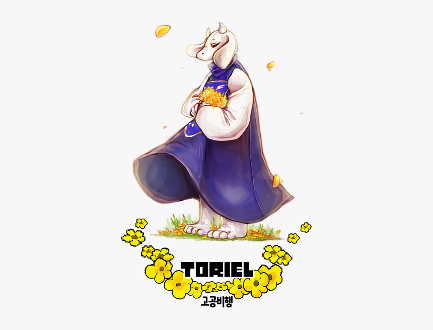 Cartoon, HD Png Download, Free Download
