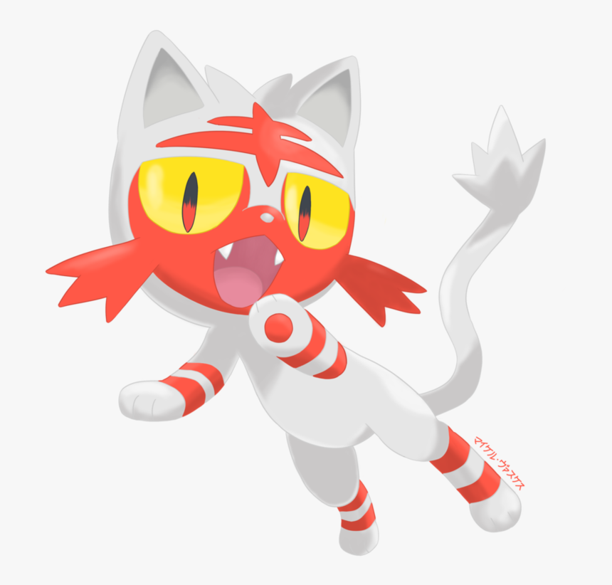 Shiny Litten By Michaelrvasquez Clip - Shiny Litten, HD Png Download, Free Download