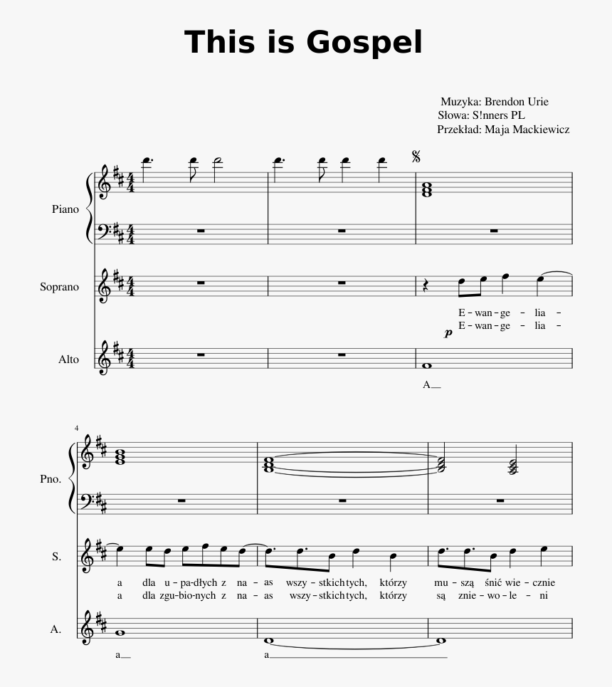 Sheet Music, HD Png Download, Free Download