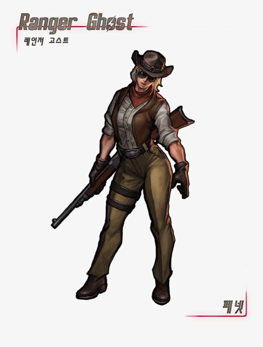 New Vegas Collabo Fallout New Vegas Cass Art Hd Png Download Kindpng