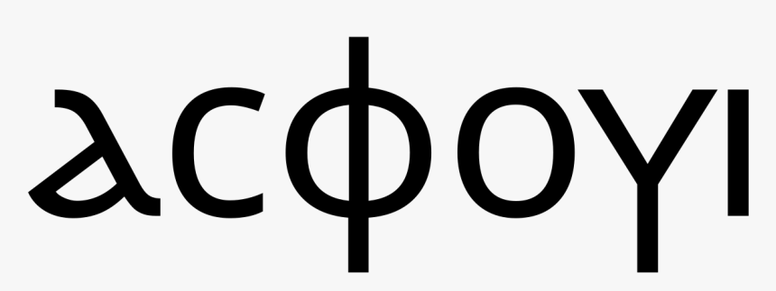 Black-and-white, HD Png Download, Free Download