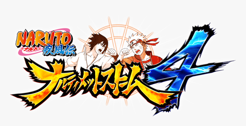 Ultimate Ninja Storm 4 Torrent - Naruto Storm 4 Png, Transparent Png, Free Download