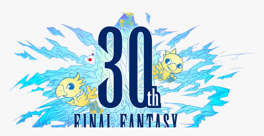 Distant Worlds 30th Anniversary, HD Png Download, Free Download