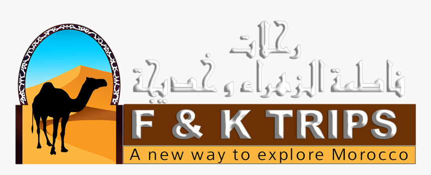 F & K Trips, HD Png Download, Free Download