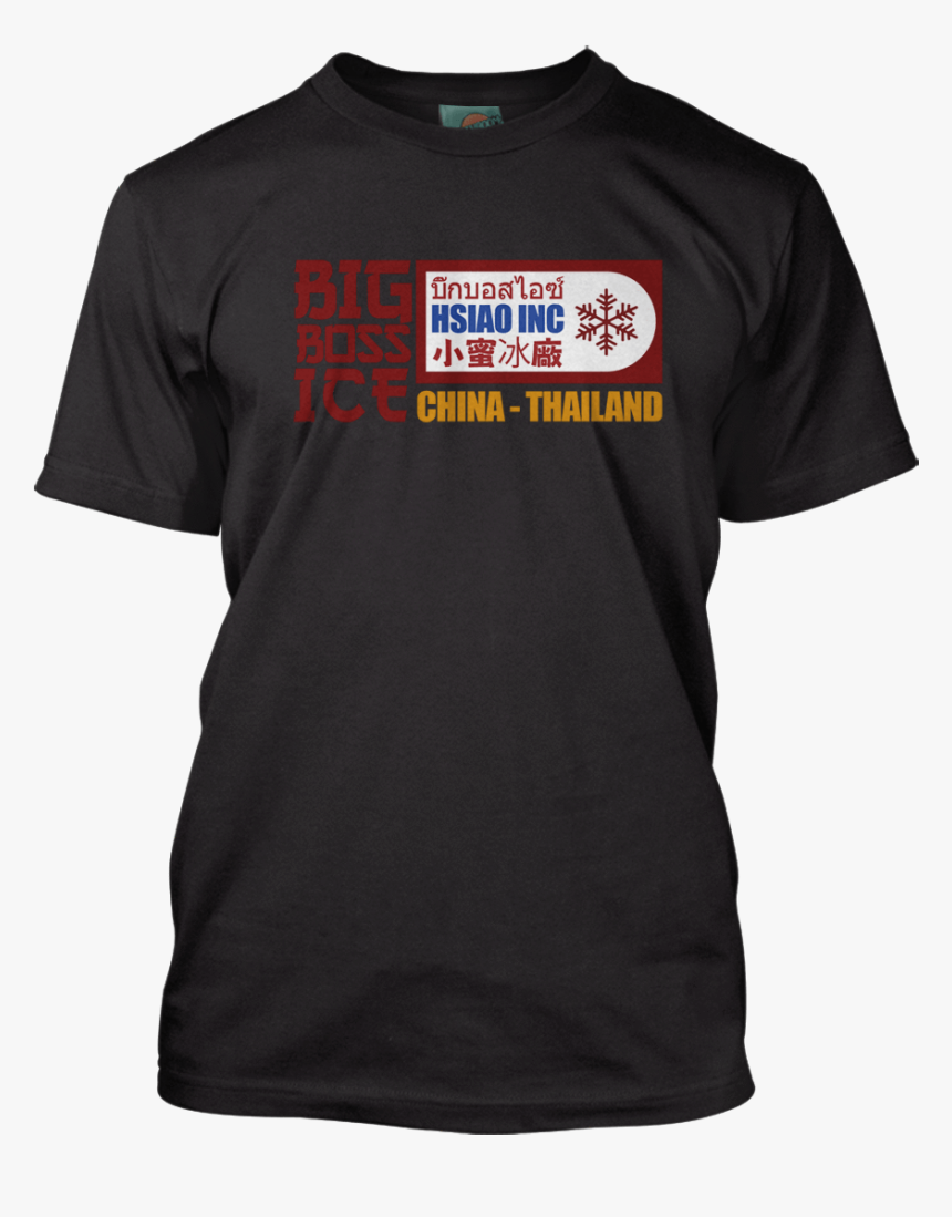 Transparent Big Boss Png - Design Basketball T Shirt, Png Download, Free Download