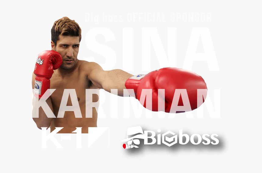 K-1 - Professional Boxing, HD Png Download, Free Download