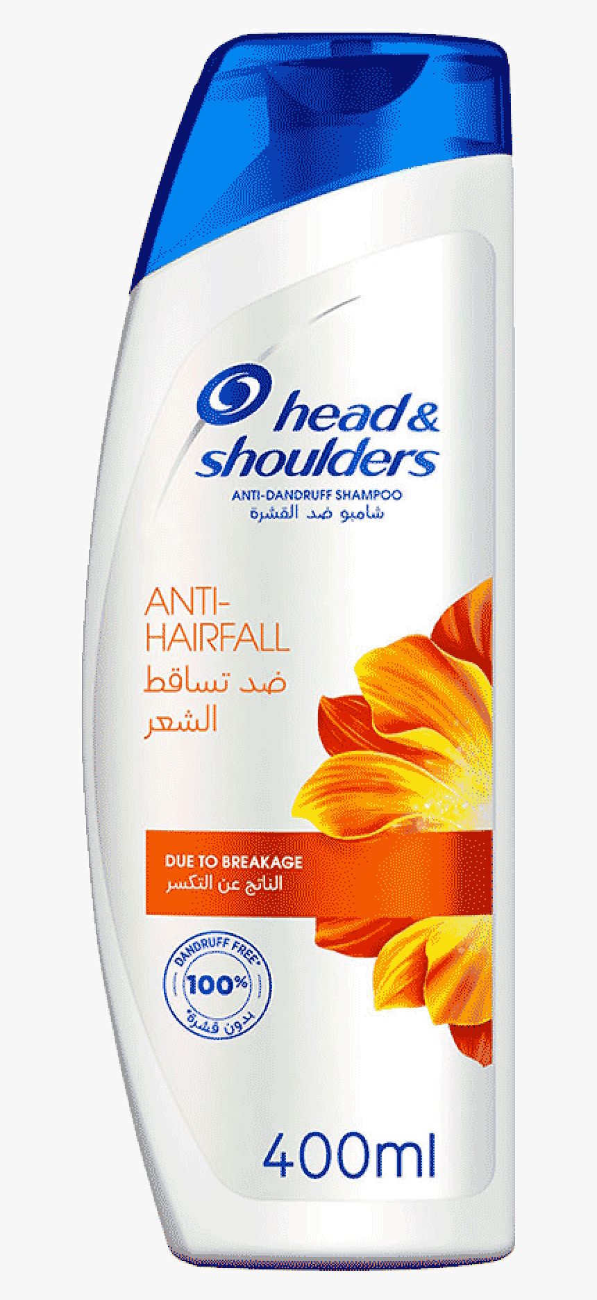 Head & Shoulder Shampoo Anti Hair Fall 400 Ml - Anti Dandruff Head And Shoulders Shampoo, HD Png Download, Free Download