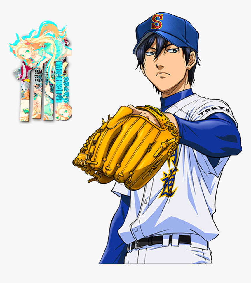 Furuya Satoru Png - Furuya Satoru Transparent, Png Download, Free Download