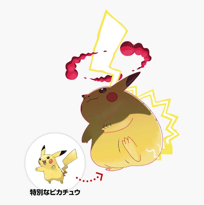 rainbow max pikachu