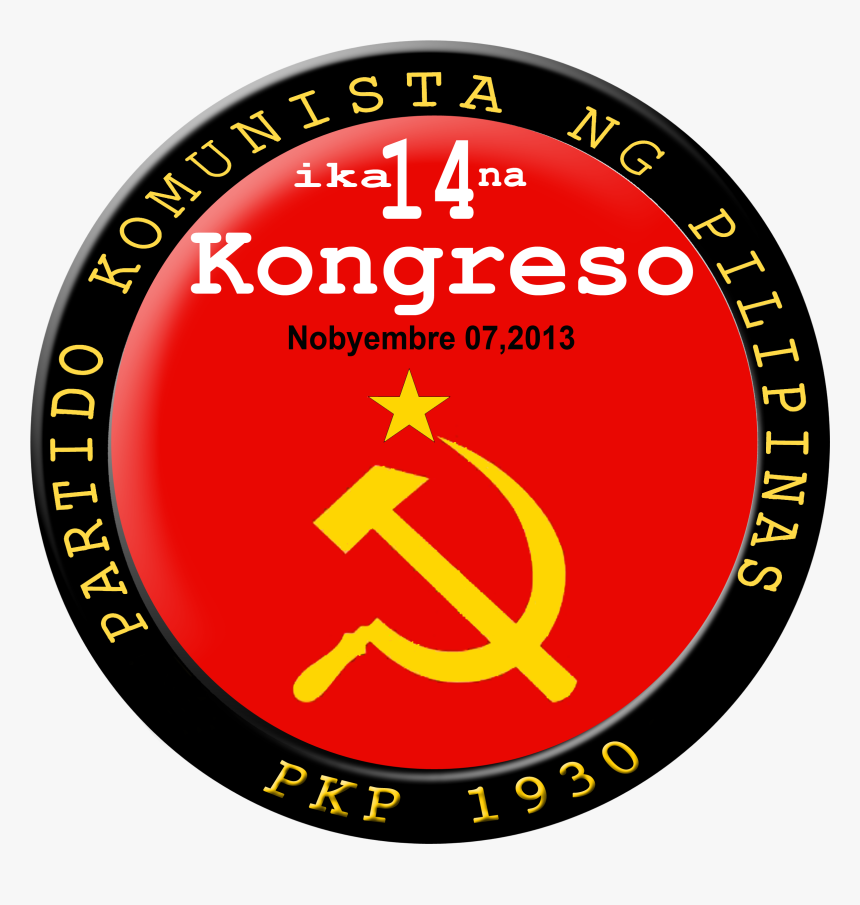 Transparent Communism Symbol Png - Circle, Png Download, Free Download