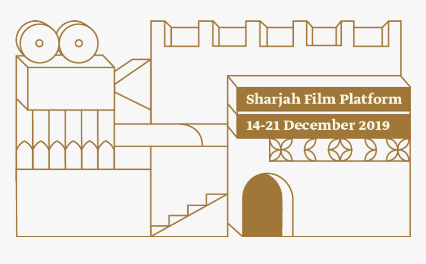 Sharjah Art Foundation, HD Png Download, Free Download