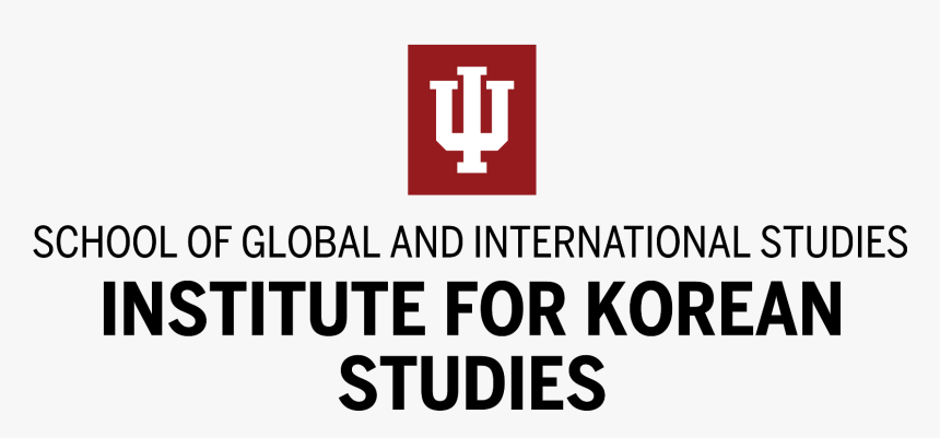 Gw Iu Undergraduate Research Exchange Program - Indiana University, HD Png Download, Free Download