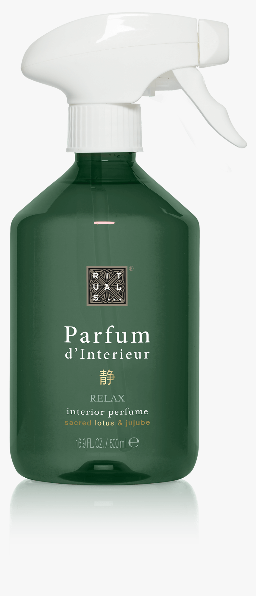 Ritual Parfum, HD Png Download, Free Download