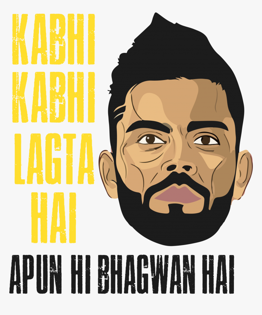 Transparent Virat Kohli Rcb Png - Poster, Png Download, Free Download