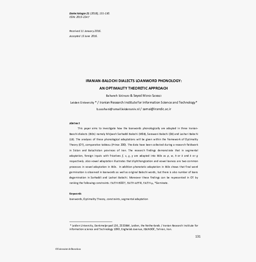 Reflective Report, HD Png Download, Free Download