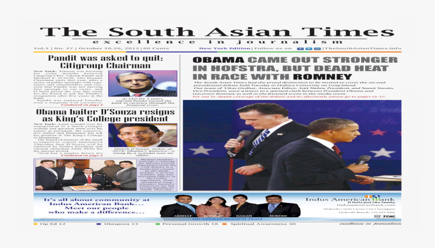 Newspaper, HD Png Download, Free Download