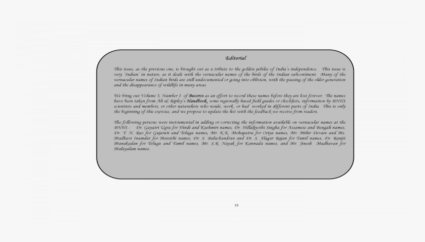 Document, HD Png Download, Free Download