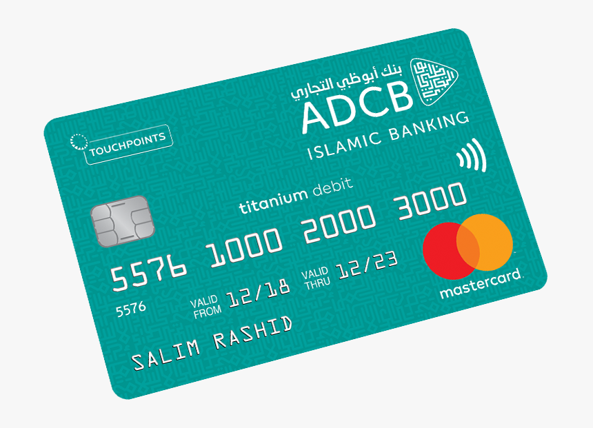 47 Titanium Dc - Adcb Card, HD Png Download, Free Download