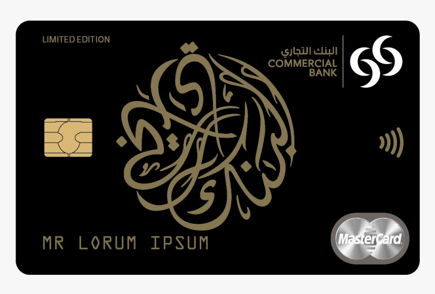 Commercial Bank Qatar Card, HD Png Download, Free Download