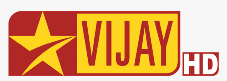 Star Vijay Logo Png - Vijay Tv, Transparent Png, Free Download
